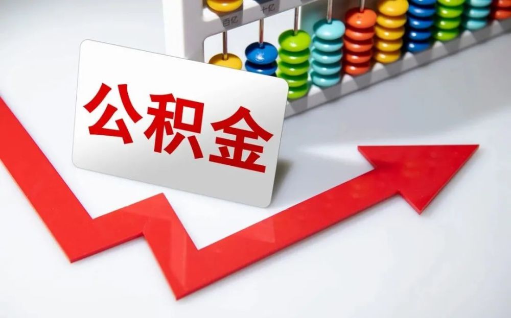 重庆民间放款